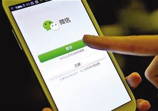 微信公众号防盗号必备技巧与防护指南