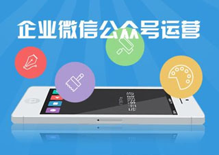 微信公众号付费价值深度解析