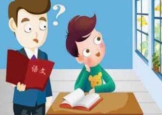 小学六年级语文快速提分班一对一VIP