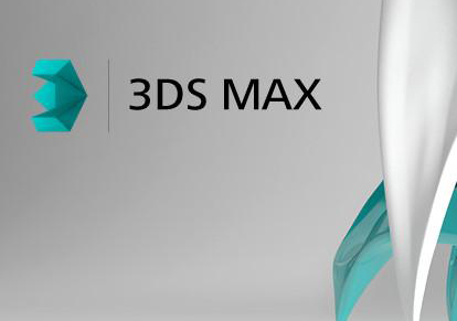 3DMAX课程