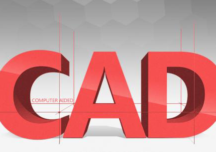CAD课程