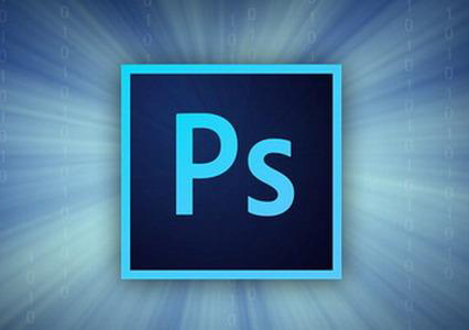 Photoshop课程