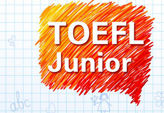 TOEFLJunior强化课程