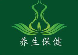 四季养生保健班