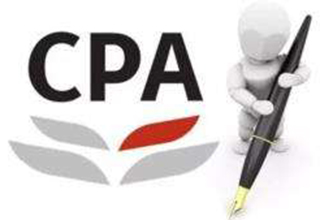 CPA专项面授课程