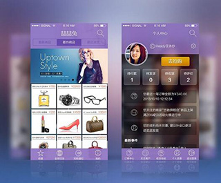 APPUI设计精讲班（周末）