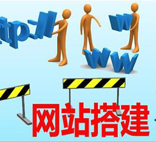 如何在本地搭建网站