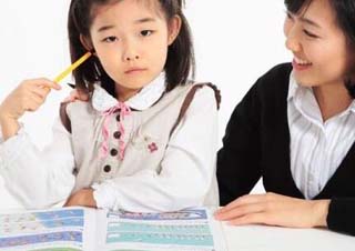 小学四年级英语快速提分班一对一VIP