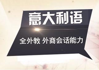 泓钰西南校区面签特训课程全解析