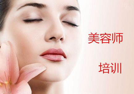 美容师中级考证班