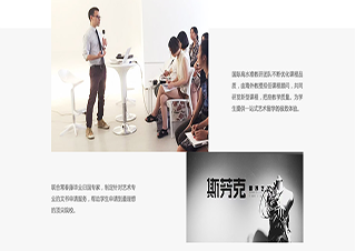 酱TV