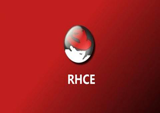紅帽認(rèn)證工程師