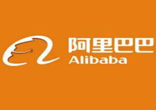阿里巴巴营销培训课程