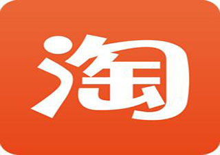 淘宝实战推广培训课程