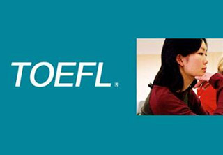 TOEFLJunior培训班（福田校区）
