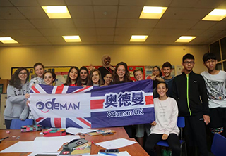 英国贵族国际研学体验营