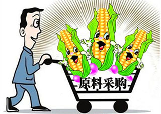 高级采购师培训课程
