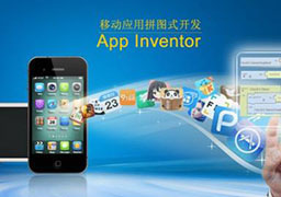 Inventor实战班