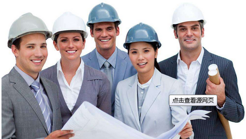 建筑機電項目經(jīng)理培訓周末班