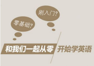 達人英語7