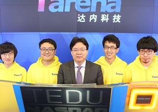 发现杯全国青少年编程挑战赛参赛指南与赛事解析