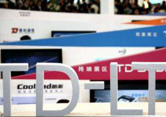 TD-LTEQos体系与全流程优化