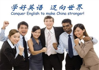 達人英語7-8