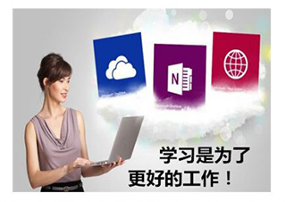高級(jí)商務(wù)辦公