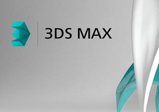 3Dsmax室内培训班