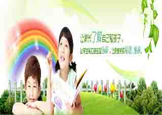 童聲唱法培訓(xùn)考級強化班