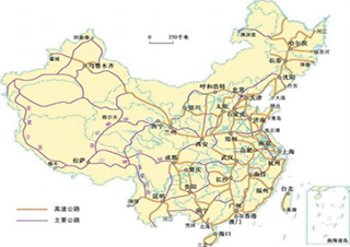 一米辅导高二地理快速提分班一对一VIP