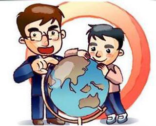 艺术类高考地理