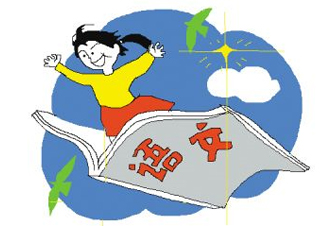 小学二年级语文VIP一对一课程