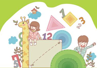 小学二年级数学VIP一对一课程