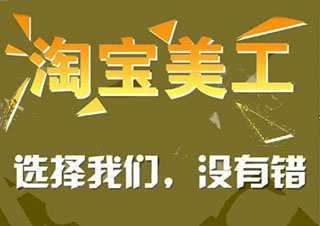 Flash软件特色培训