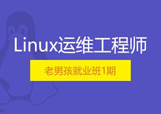 linuxQT应用实训班