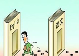 小升初英语语文课程