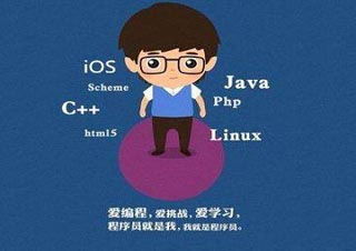 跨平台开发核心技术实战指南