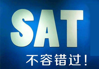 SAT精品钻石*班