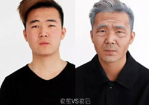 高级深造班(影视梳妆)