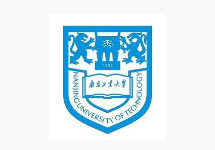 南京工业大学