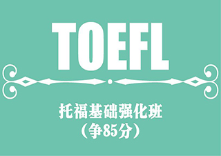托?？记皼_刺培訓(xùn)