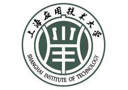 上海应用技术学院
