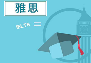 6分冲7分大班
