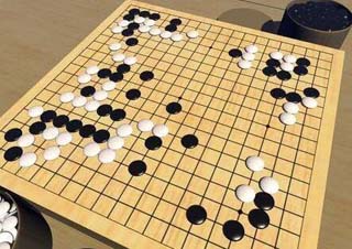 围棋