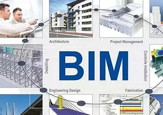 BIM建筑专业班