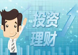 理財實戰(zhàn)班