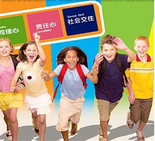 3-6岁幼儿情商训练营课程