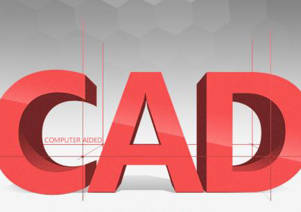 CAD制图设计考证班