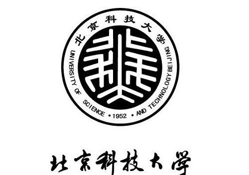 北京科技大学学历教育